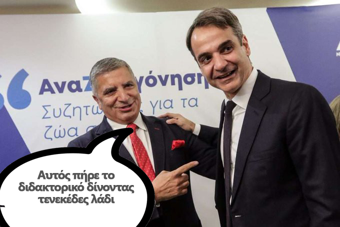 Εικόνα