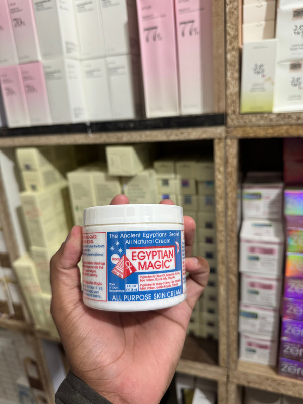Egyptian Magic all Purpose  skin cream 118 ML - image 7