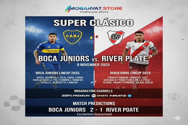 بوكا جونيورز وريفر بليت في السوبر كلاسيكو