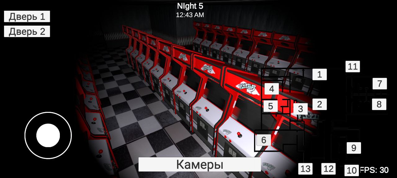 Download Five Nights Wish Prostitytes APK 