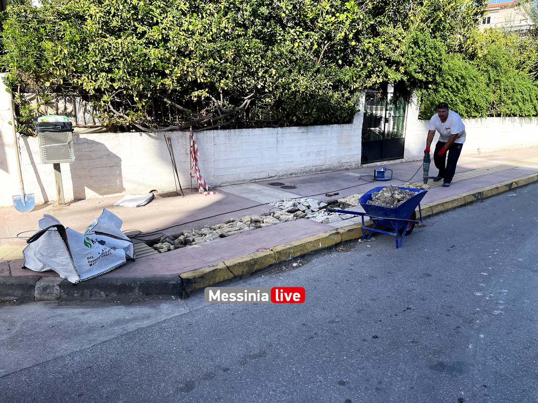 μαστραimage00007