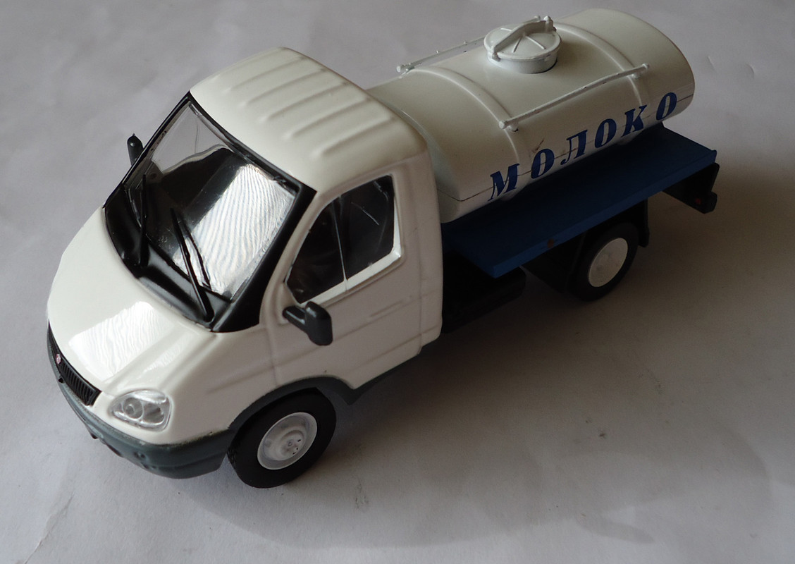 Г6-ОТА-1,2 (3302)