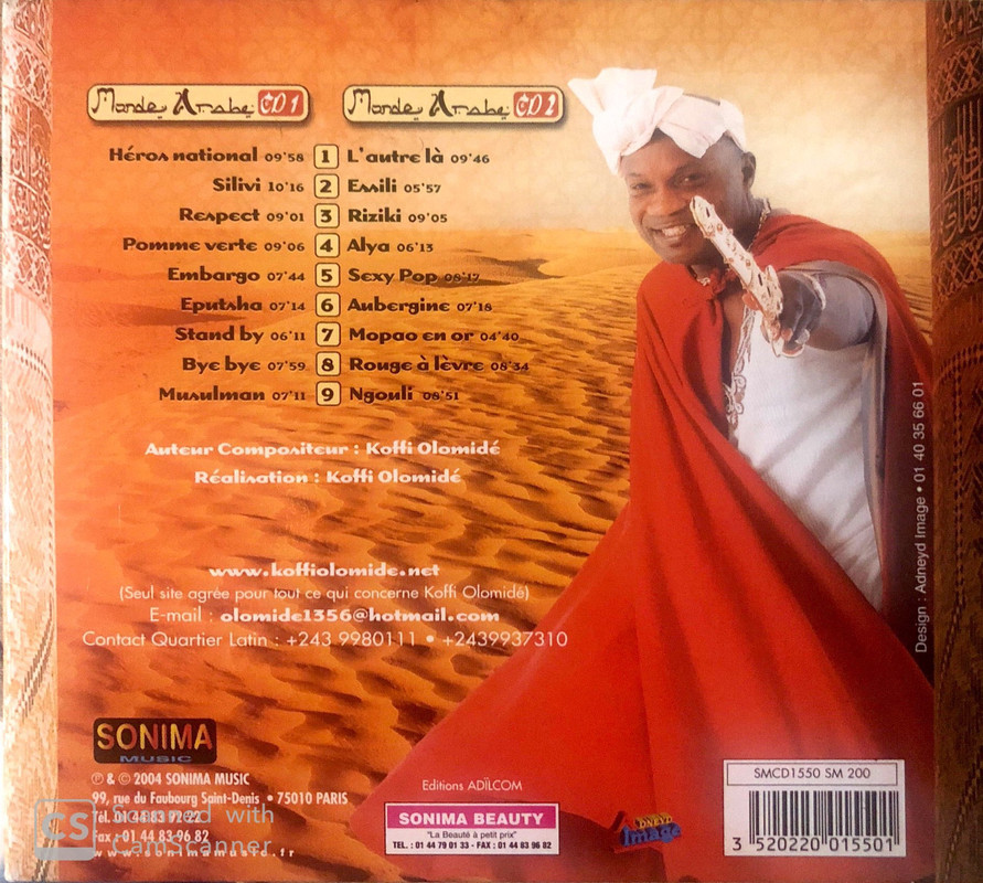 792C1242-ED85-4215-AE8E-F548D21E197C