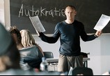 Волна 2008 фильм трейлер () Волна 2008 фильм трейлер
