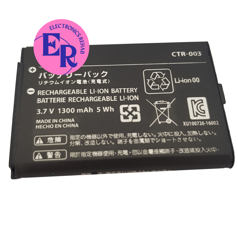 New Replacement Nintendo Switch Pro Controller 3ds 2ds 2ds Xl Ctr 003 Battery Ebay