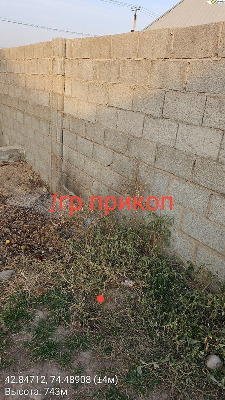 IMG 20251130 171113 451