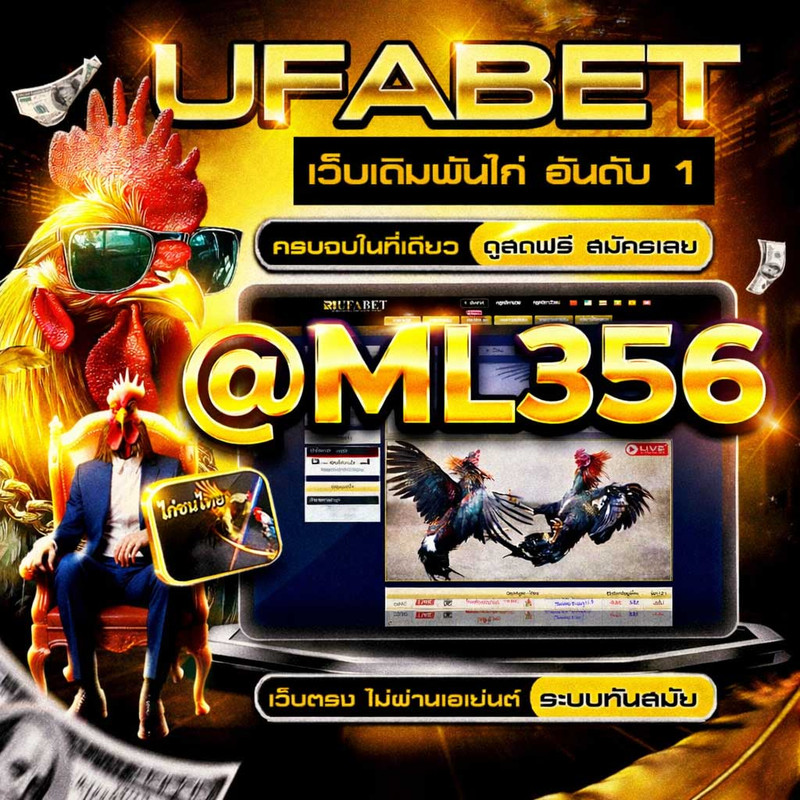 le-nki-chn-we-b-thaeng-ki