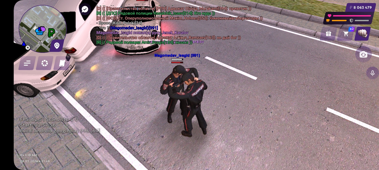 Screenshot 20260328 224847 MATRESHKA