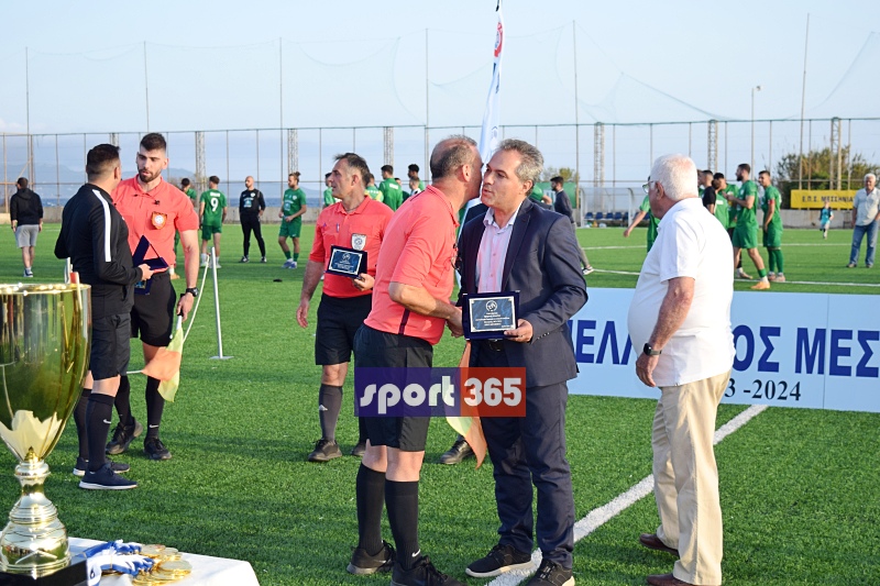 , &Tau;&omicron; &phi;&omega;&tau;&omicron;&rho;&epsilon;&pi;&omicron;&rho;&tau;ά&zeta; &tau;&omicron;&upsilon; &tau;&epsilon;&lambda;&iota;&kappa;&omicron;ύ &Epsilon;&rho;ά&nu;&eta;-&Pi;&alpha;&nu;&theta;&omicron;&upsilon;&rho;&iota;&alpha;&kappa;ό&sigmaf; (&phi;&omega;&tau;&omicron;)