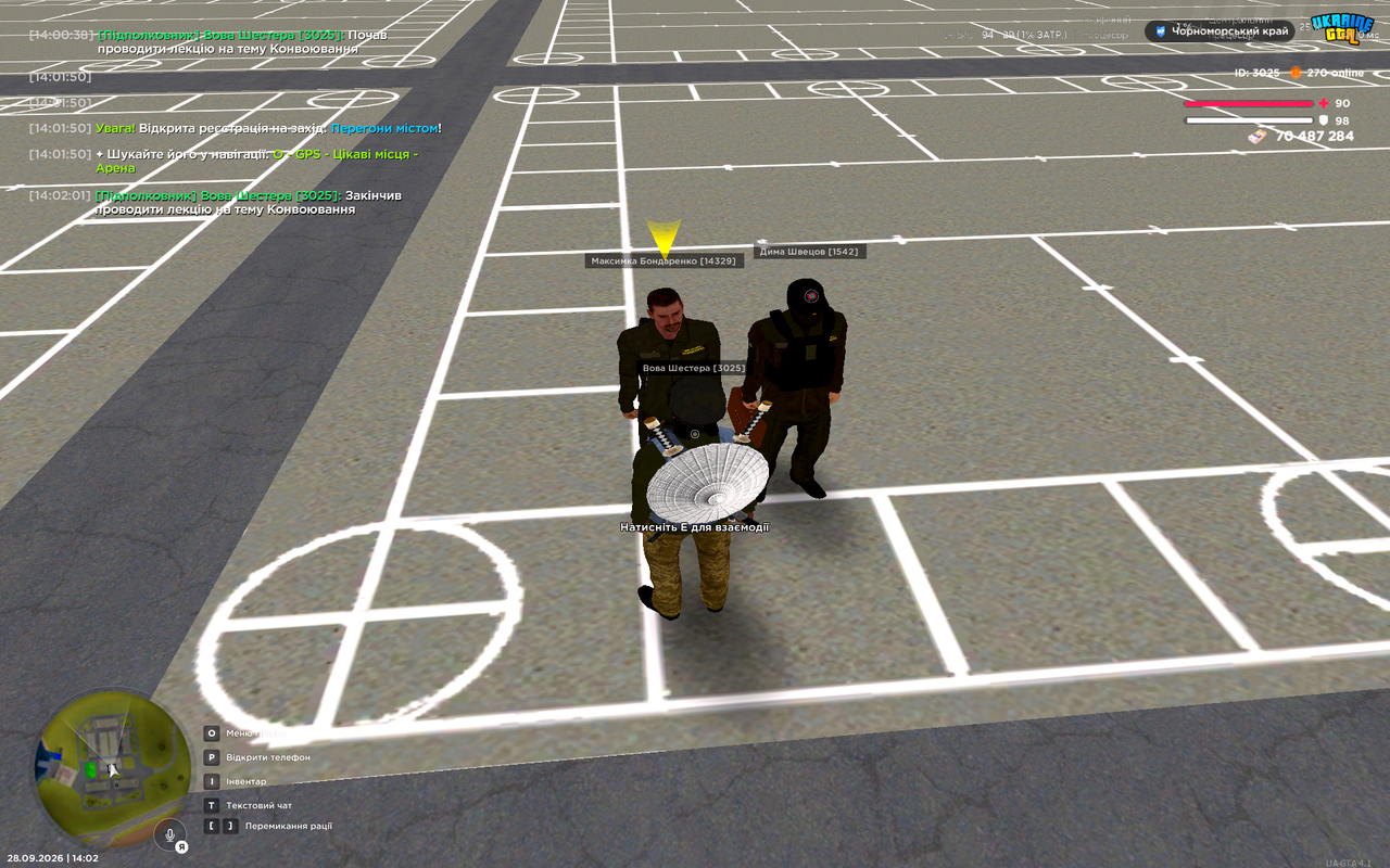 UKRAINE GTA 28 09 2026 14 02 04