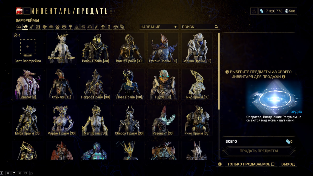 photo 21 2025 12 21 08 59 45