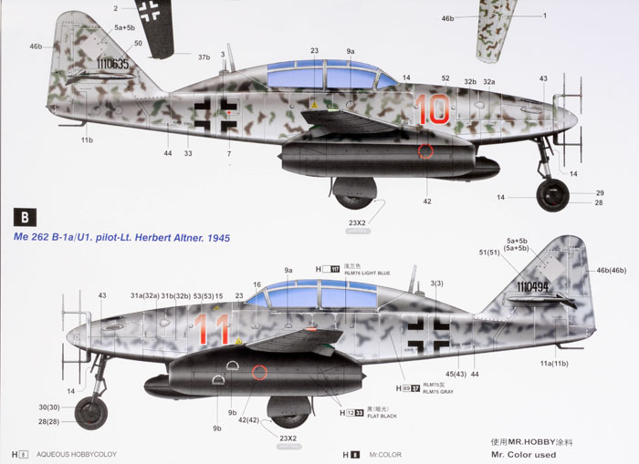 Mission4Today › ForumsPro › R & R Forums › Photo Galleries › WWII