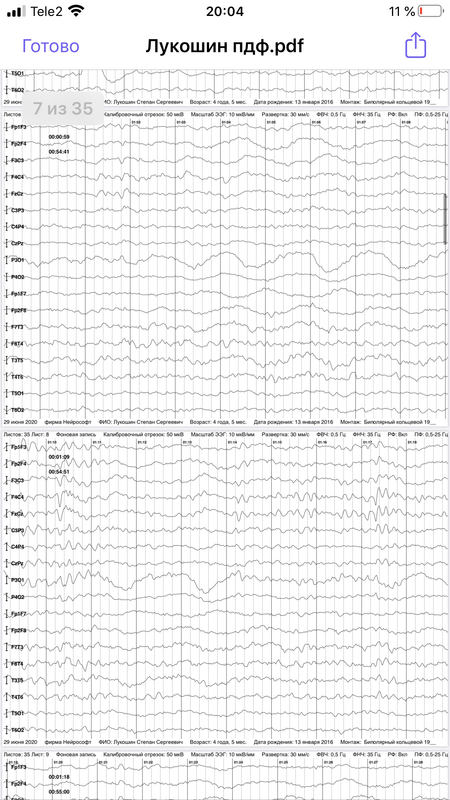 C834A086-175E-4B3C-9A52-45CA61D623AA