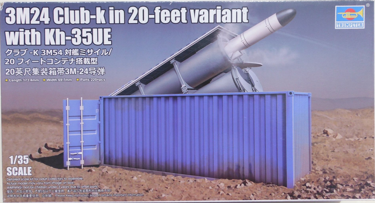 Trumpeter 35 3M24 Club-K in 20-feet variant with Kh-35UE (01076)