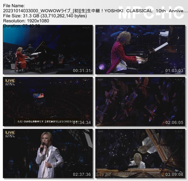 [TV-Variety] YOSHIKI CLASSICAL 10th Anniversary World Tour with Orchestra 2023 ‘REQUIEM’ (WOWOW L…