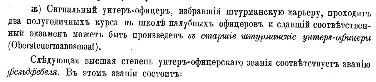 https://i.postimg.cc/d13TjC38/072-073-1.jpg