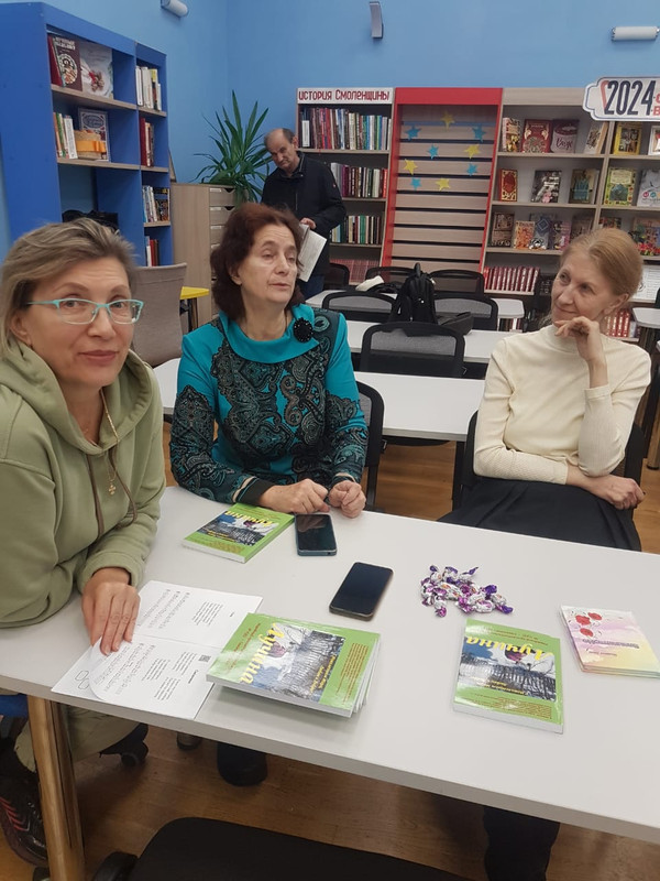 WhatsApp Image 2024-11-23 at 16