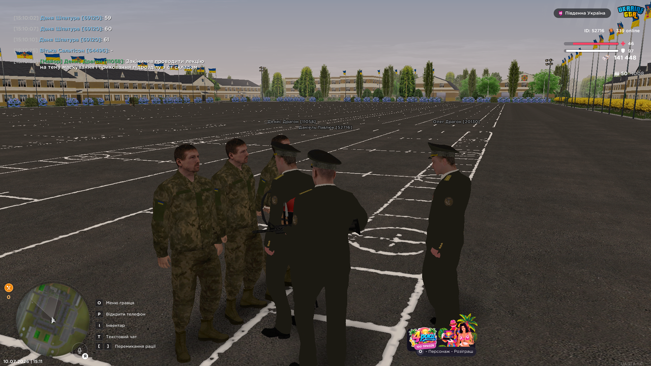 UKRAINE GTA 10 07 2026 15 11 01