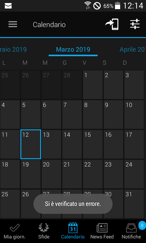 Screenshot_2019-03-12-12-14-56