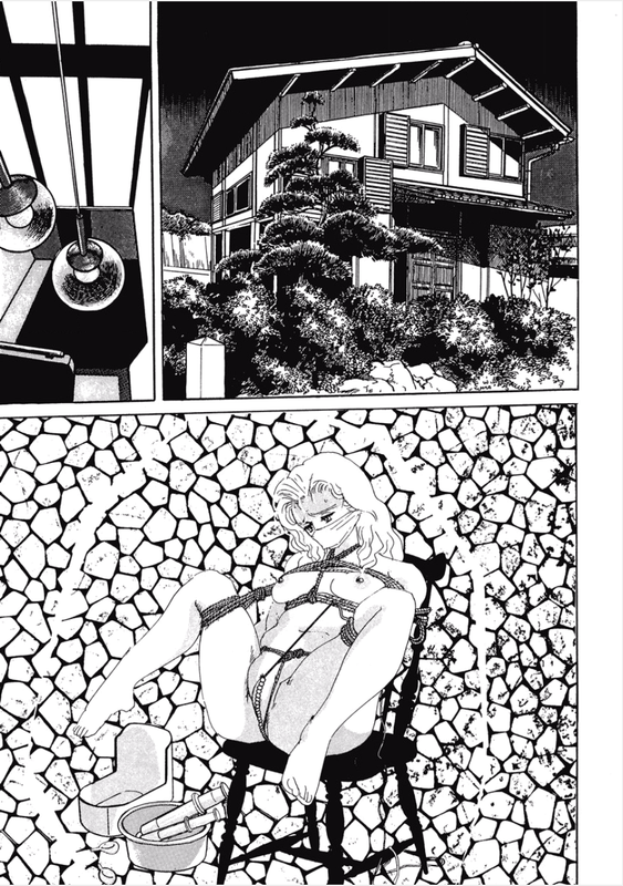 Kikenna Ai Taiken SpecialVol1-4