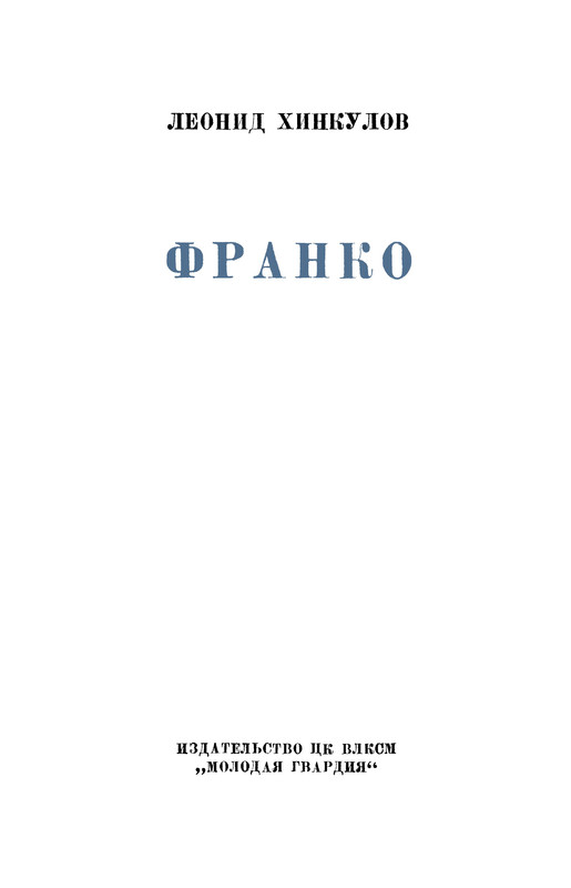 p0004