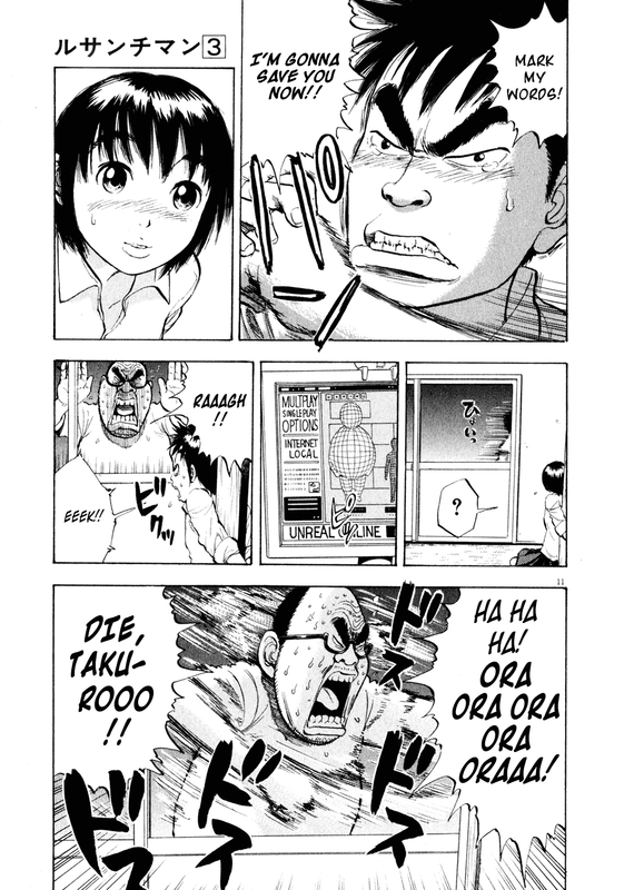 RessentimentVol3-9