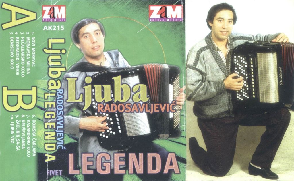 Ljuba_Radosavljevic_Kaseta_Prednja