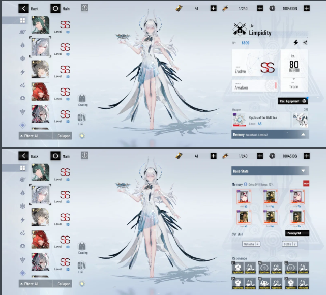 Screenshot 2025 12 06 145605