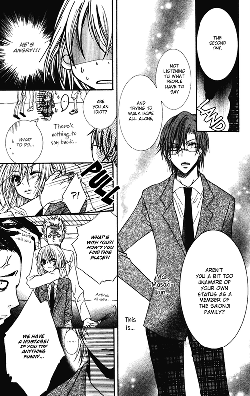 Koibito wa DoukyoninVol1-7
