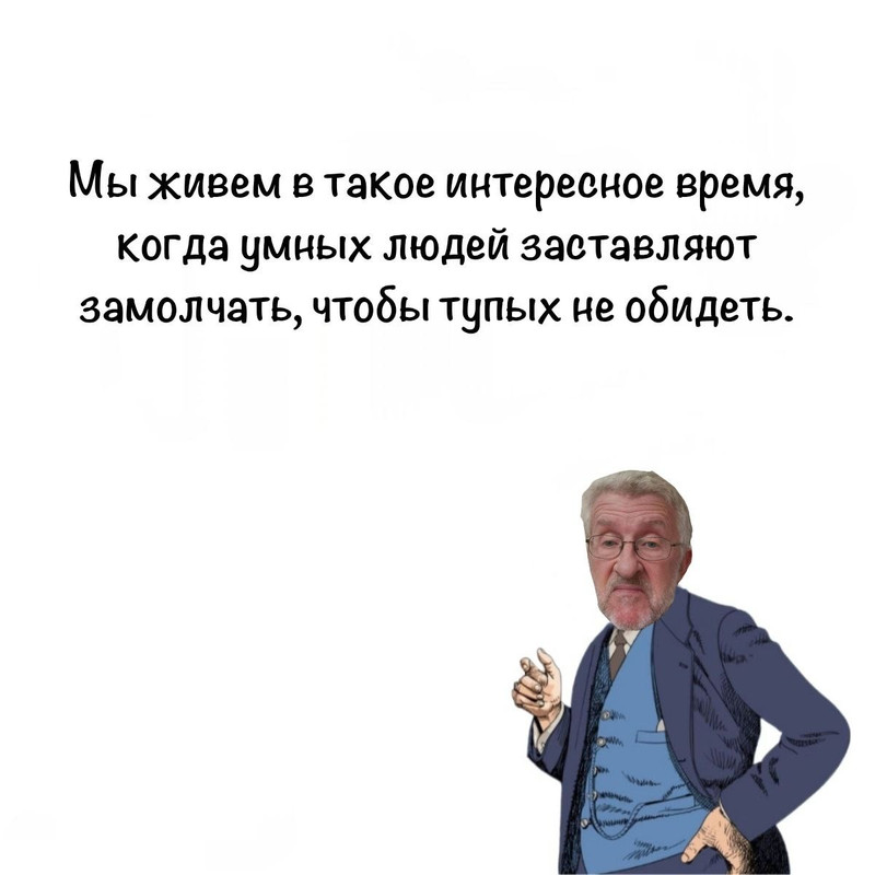 [Изображение: viber-2025-03-16-06-23-41-074.jpg]