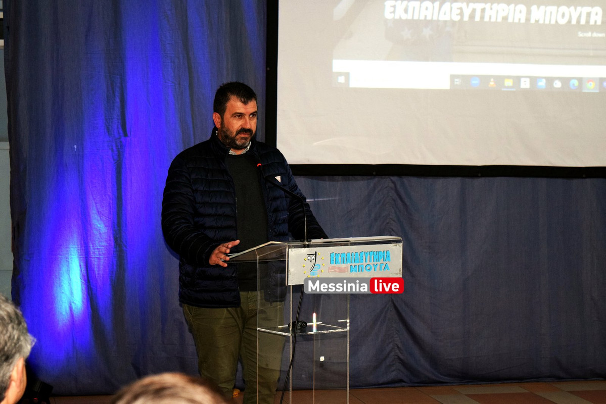 ΜΠΟΥΓΑΣ ΚΑΡΑΒΑΣΙΛΗΣ DSC_0779