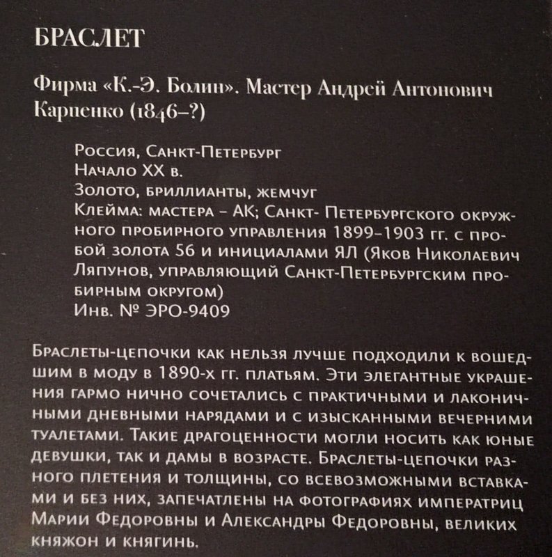 https://i.postimg.cc/d14T5Wrd/105-IMG-20241223-104315.jpg