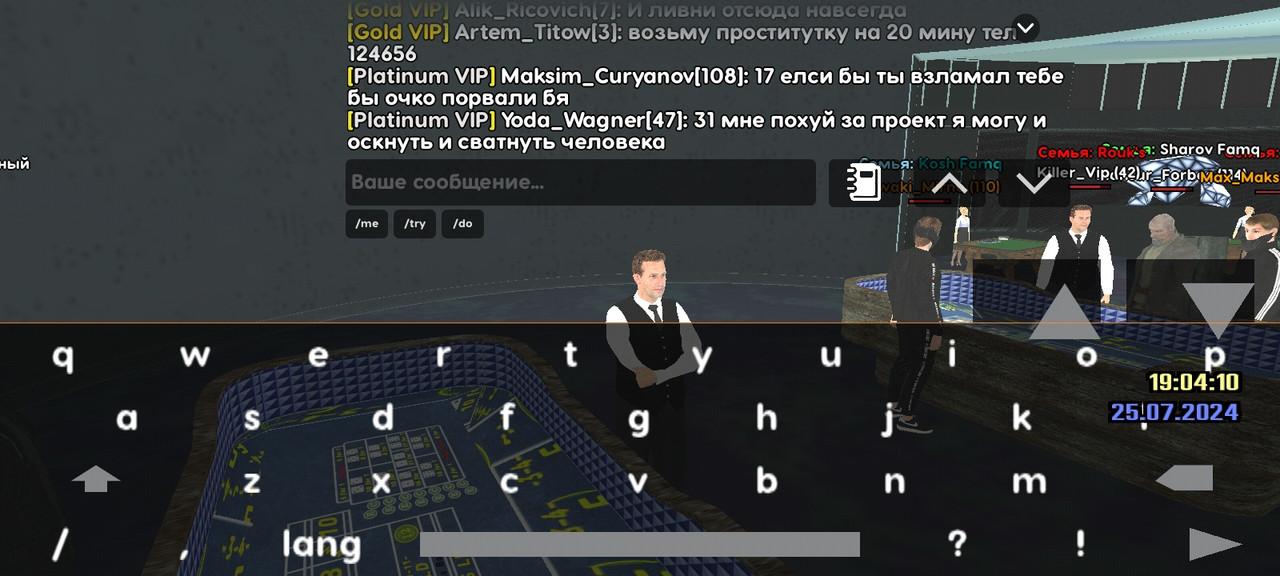 Screenshot_2024-07-25-23-03-24-85_c116e7506a4d4acabdb3fd2ef50140f3