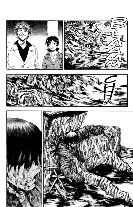 TogariVol6-16