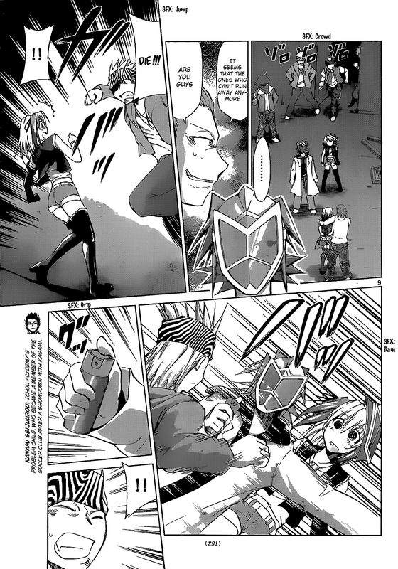 Denpa KyoushiVol7-11