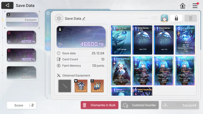 Screenshot 2026 01 19 225409