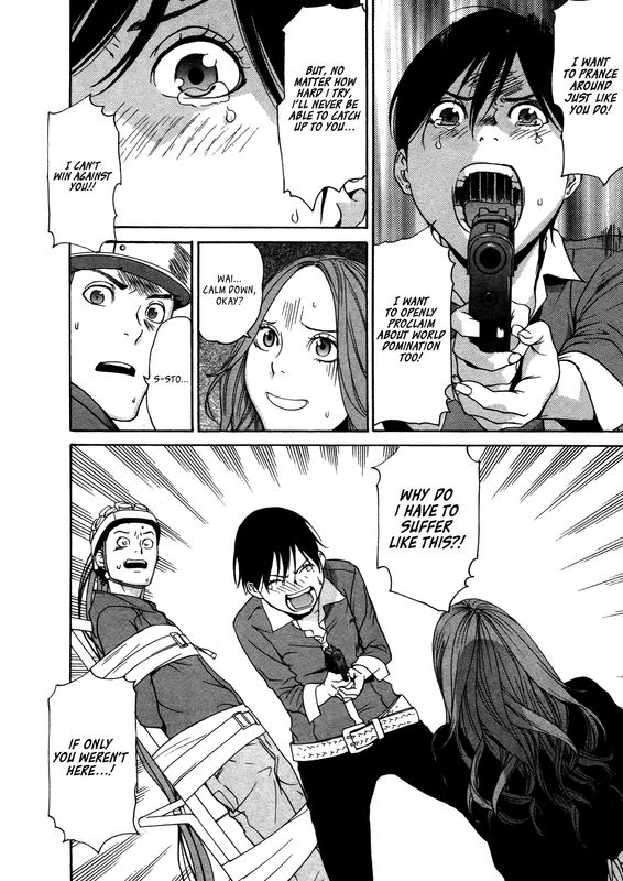 Ashita DorobouVol4-4