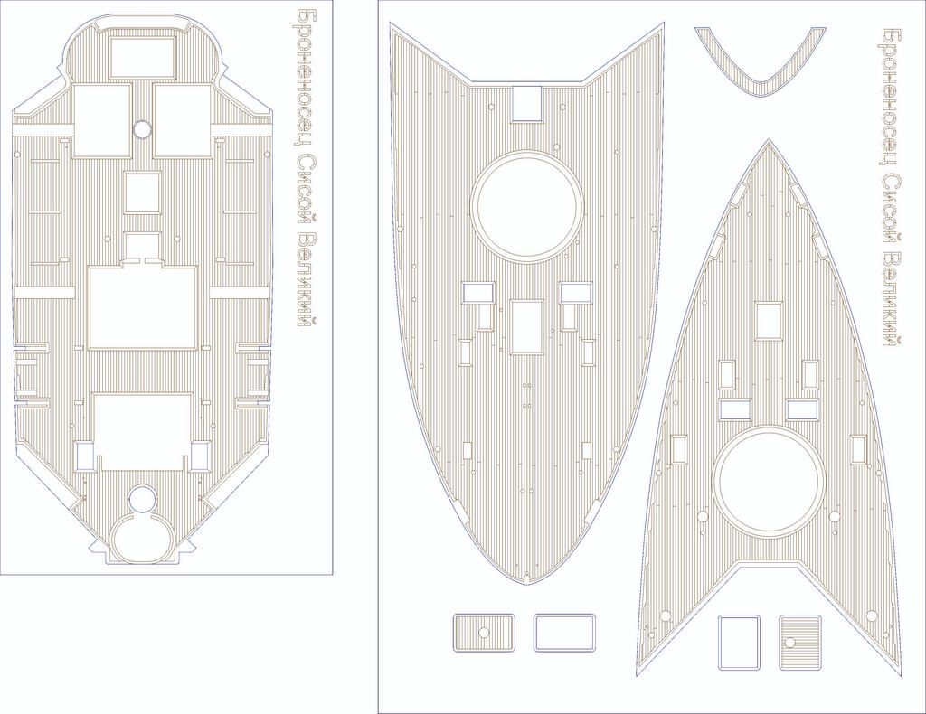 Резка палуб Сисой Великий (1)