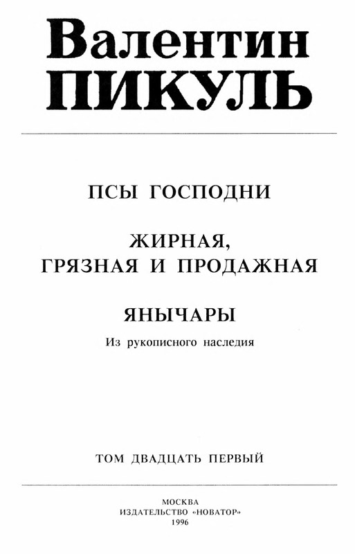 p0004