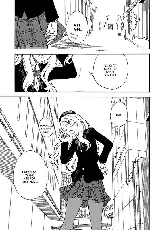 To Aru Kagaku no RailgunChap81-3