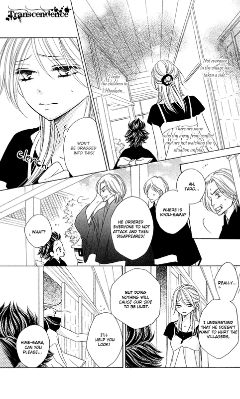 Black BirdVol11-1