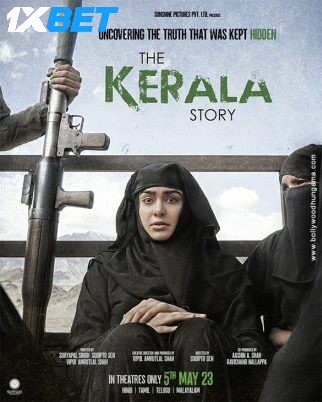story for her download story for her download