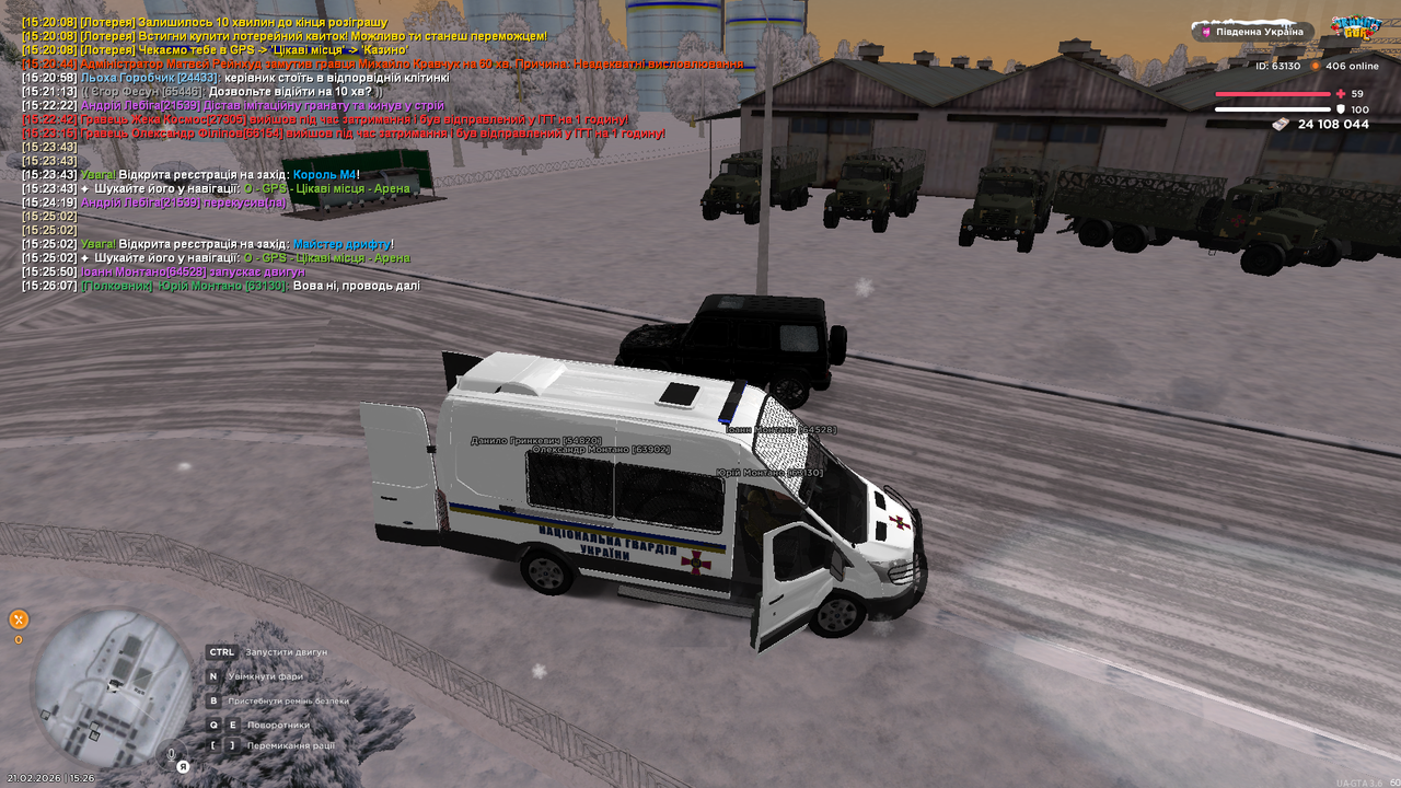 Grand Theft Auto San Andreas Screenshot 2026 02 21 15 26 57 76