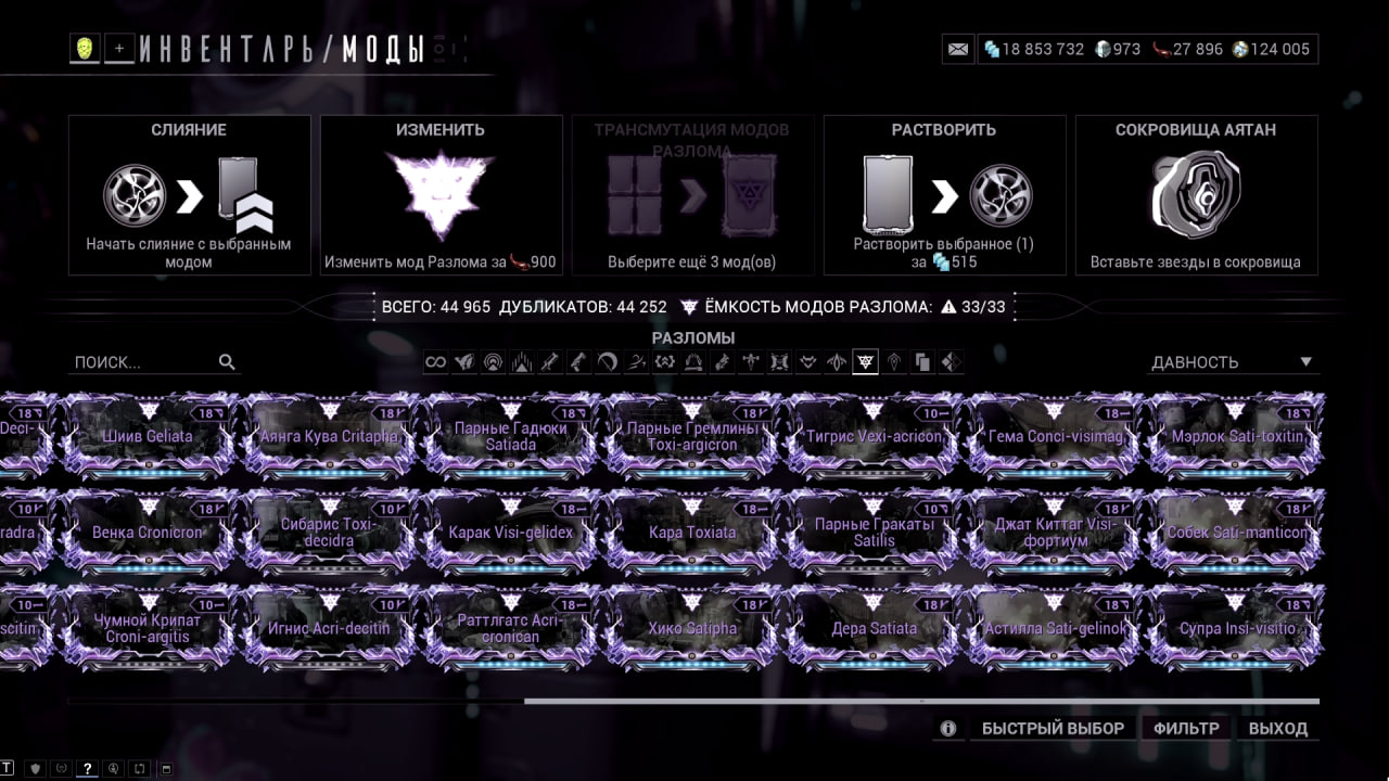 photo 16 2025 12 21 09 58 38