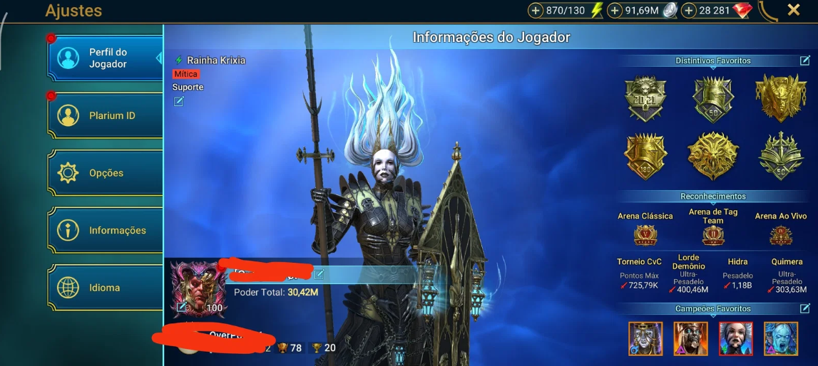 Screenshot 2026 07 17 161402