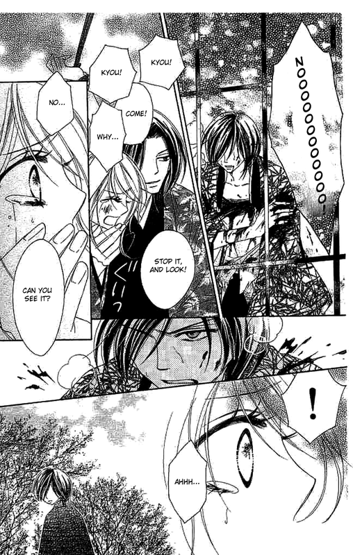 Black BirdVol2-7