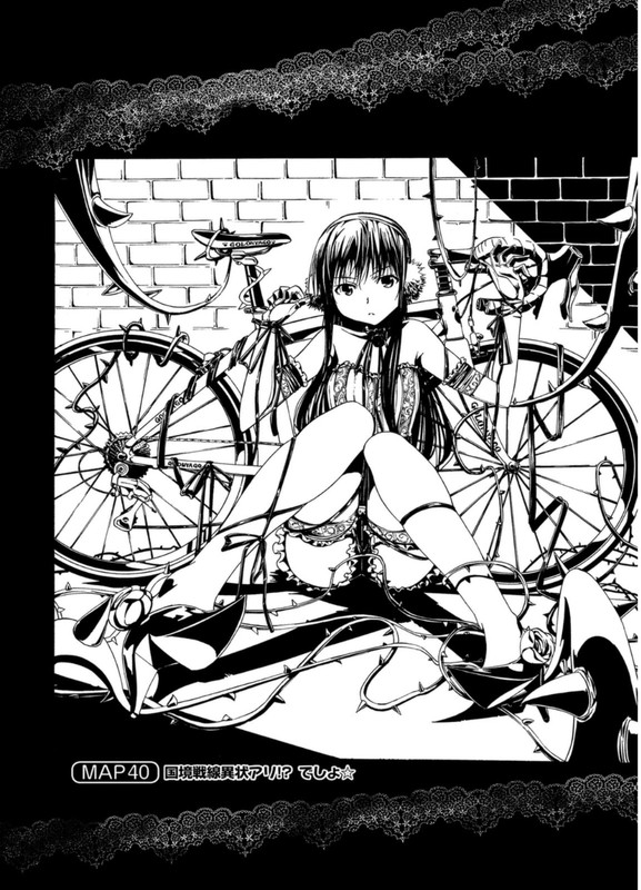 Toukyou Jitensha ShoujoVol7-1