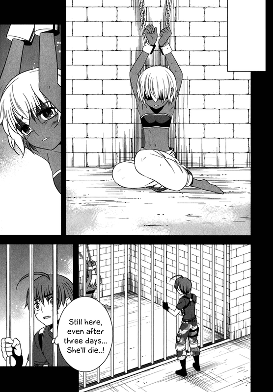 Classmate to MeikyuuVol3-27