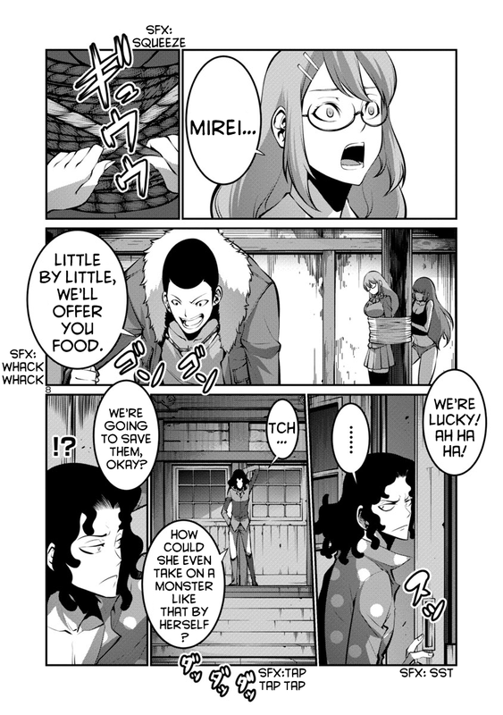 Kyochuu RettouChap22-4