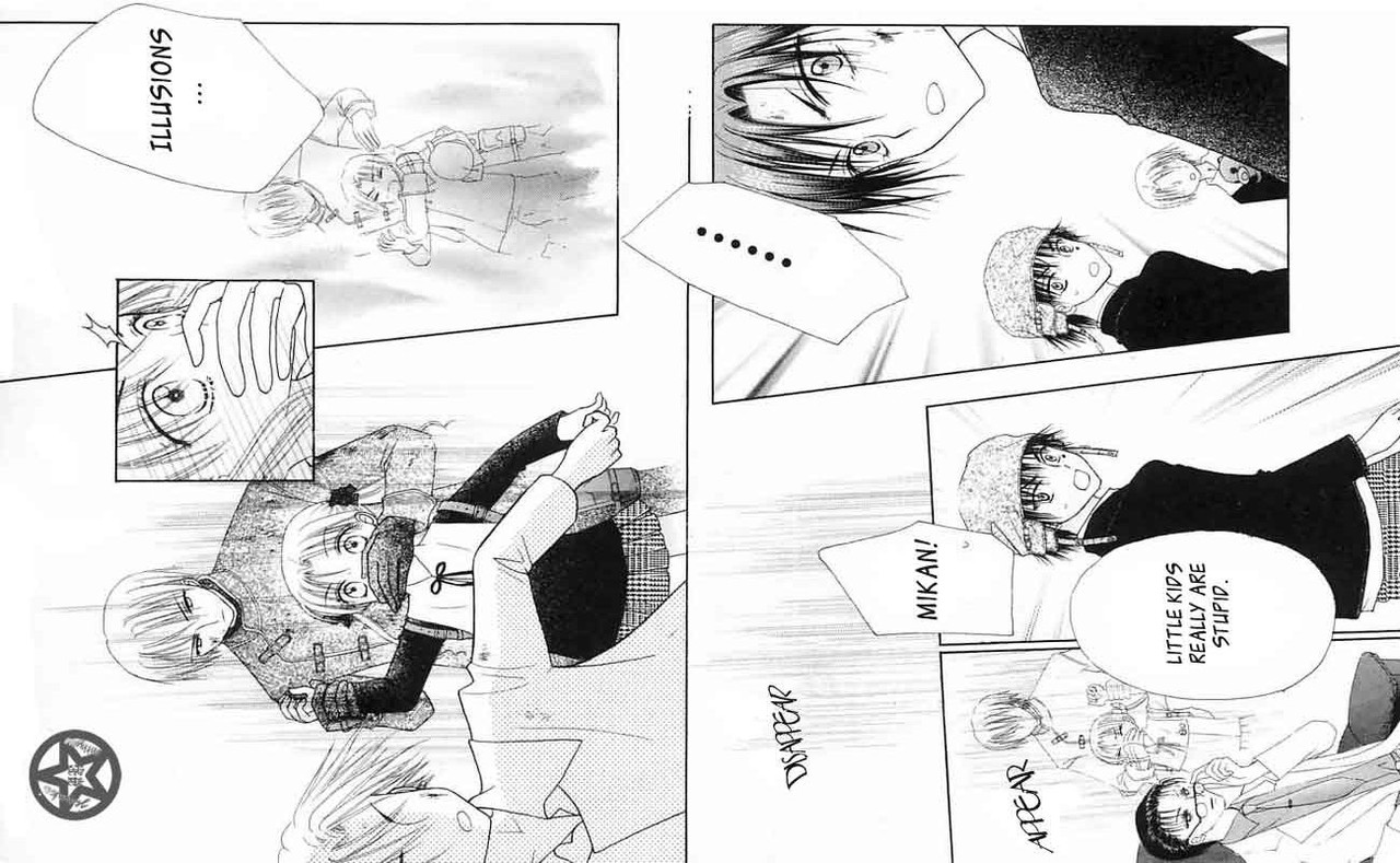 Gakuen AliceVol8-1